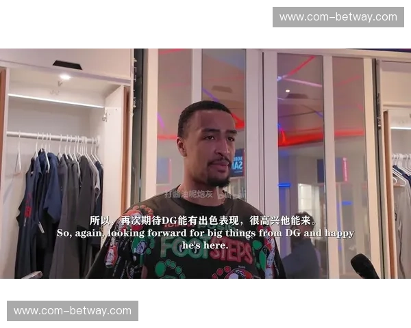 科林斯坦言更衣室氛围快速重建 期待与加兰建立新化学反应 科林斯坦言更衣室氛围快速重建 期待与加兰建立新化学反应